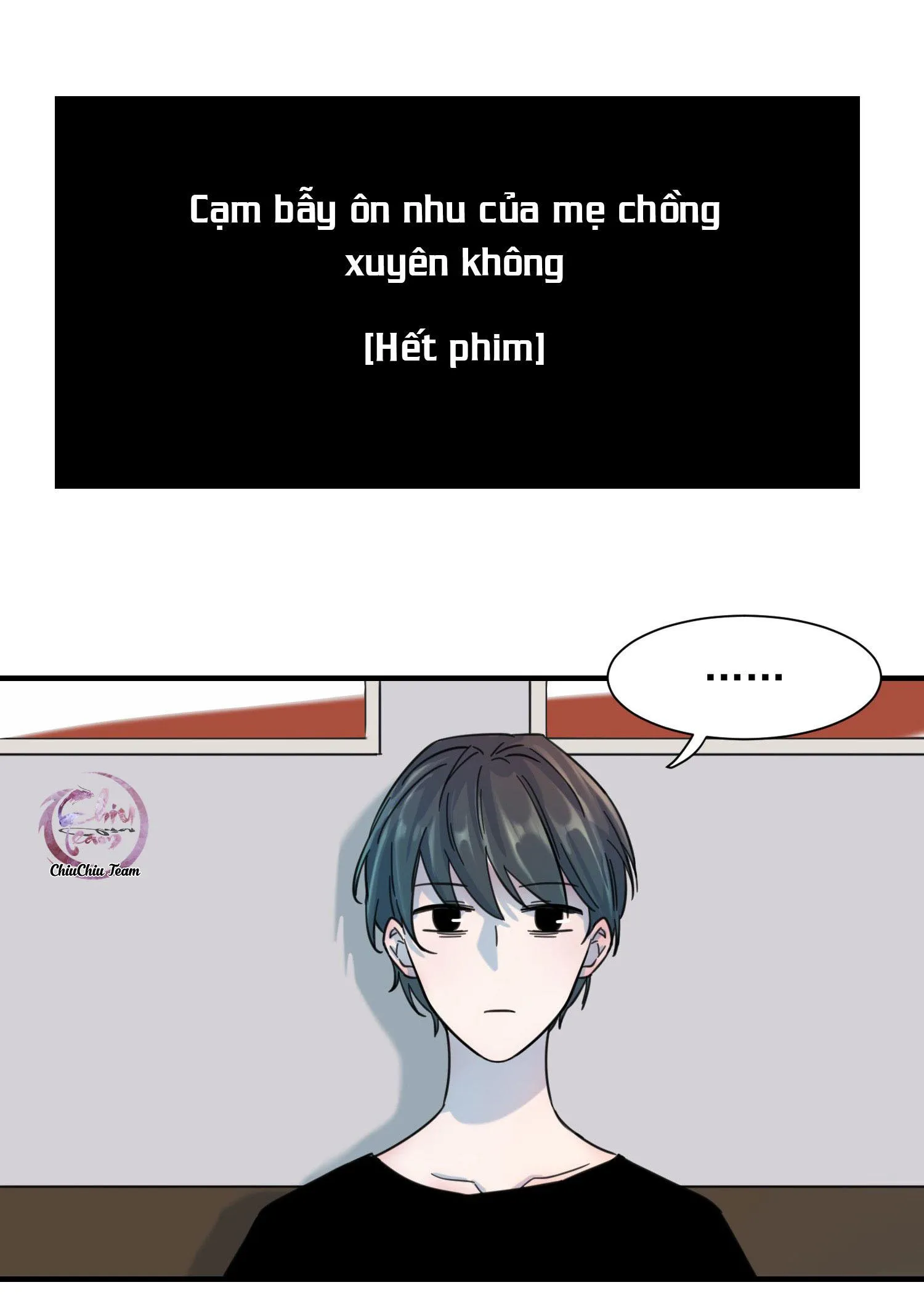 Hình Như Cầm Nhầm Kịch Bản Của Nữ Chính Rồi! (END) Chapter 0 Trang 3