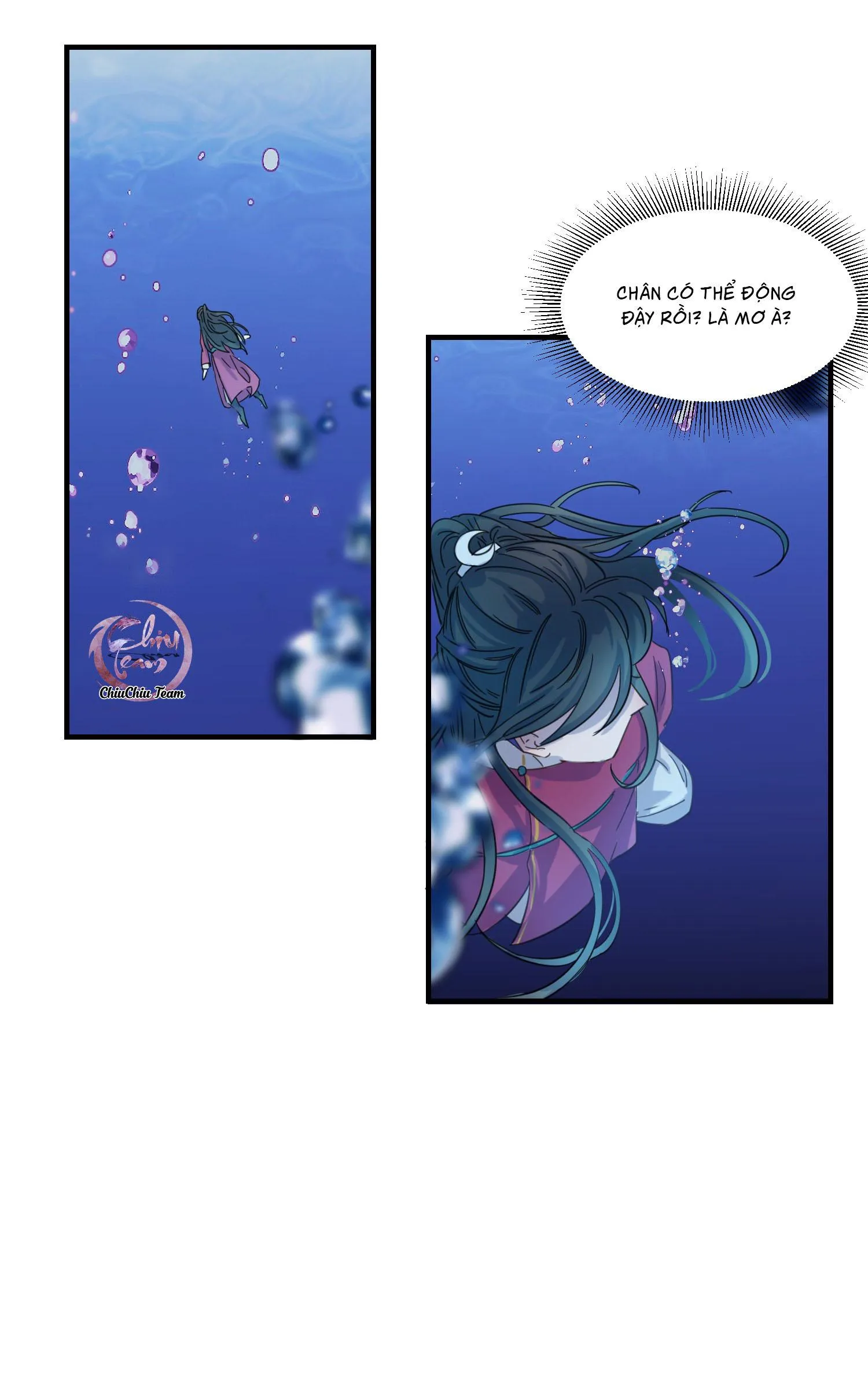 Hình Như Cầm Nhầm Kịch Bản Của Nữ Chính Rồi! (END) Chapter 0 Trang 8