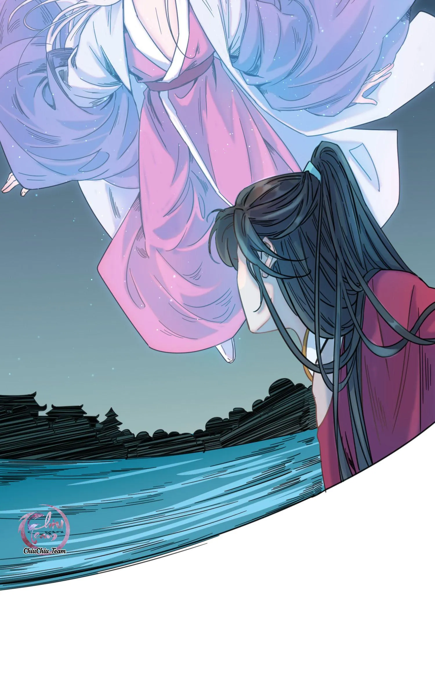 Hình Như Cầm Nhầm Kịch Bản Của Nữ Chính Rồi! (END) Chapter 0 Trang 11