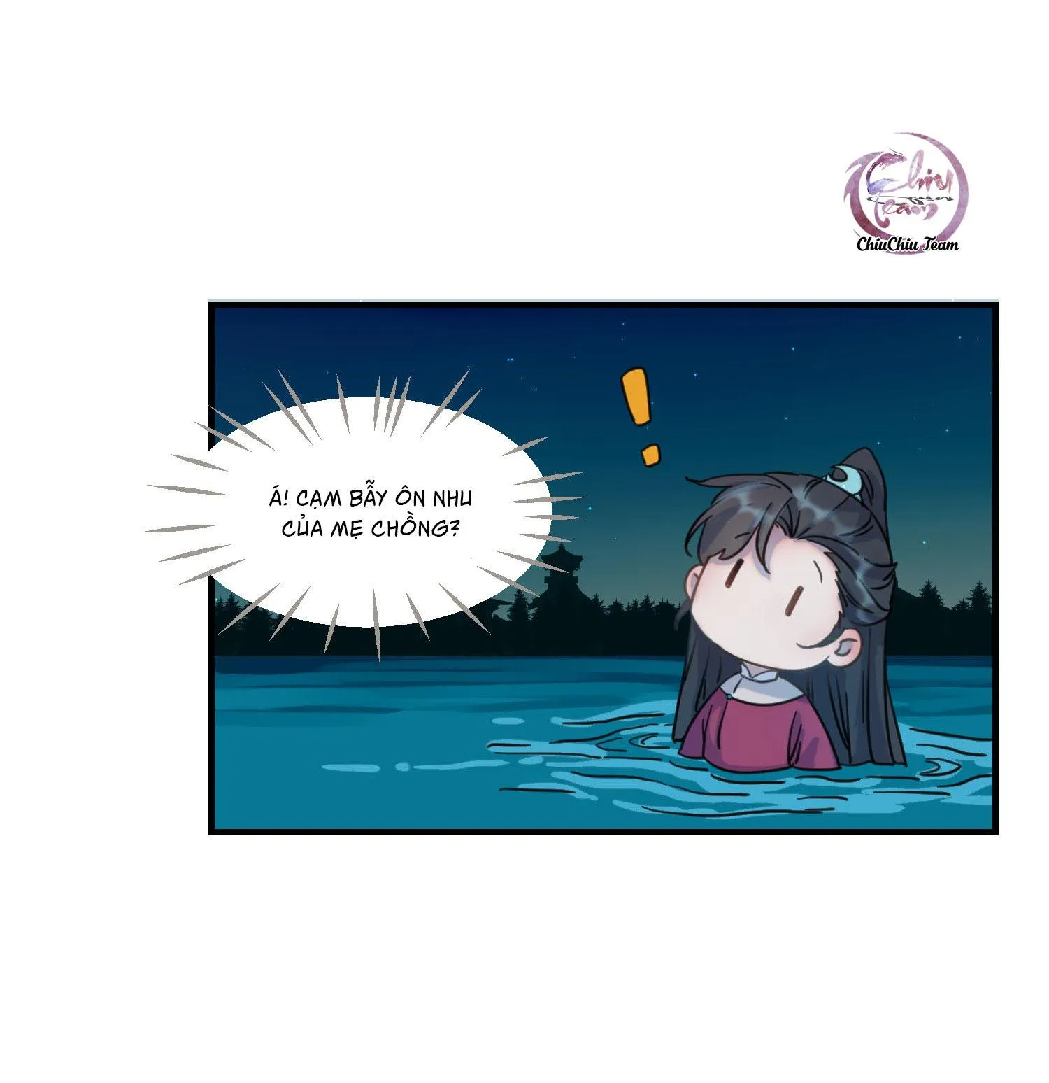 Hình Như Cầm Nhầm Kịch Bản Của Nữ Chính Rồi! (END) Chapter 0 Trang 13