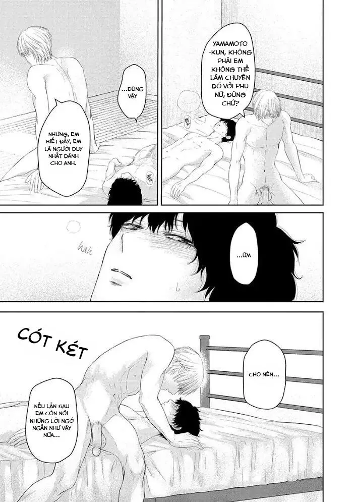 His Extra-Large, Ever-So-Lovely Chapter 6 Trang 13