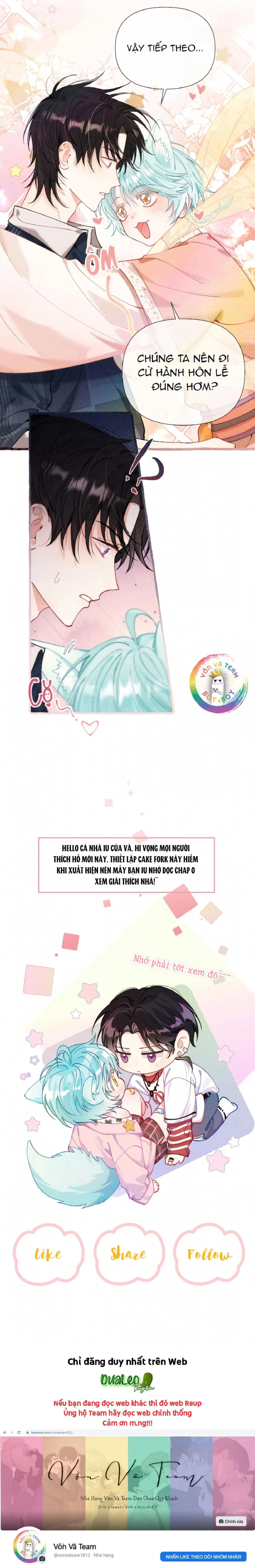 Hồ Ly Hay Là Hồ Dán Vậy? (END) Chapter 1 Trang 19