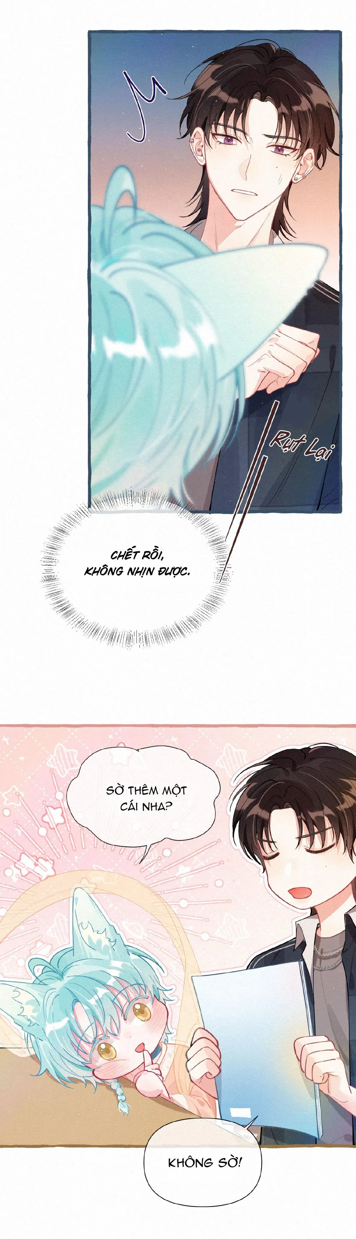 Hồ Ly Hay Là Hồ Dán Vậy? (END) Chapter 4 Trang 12