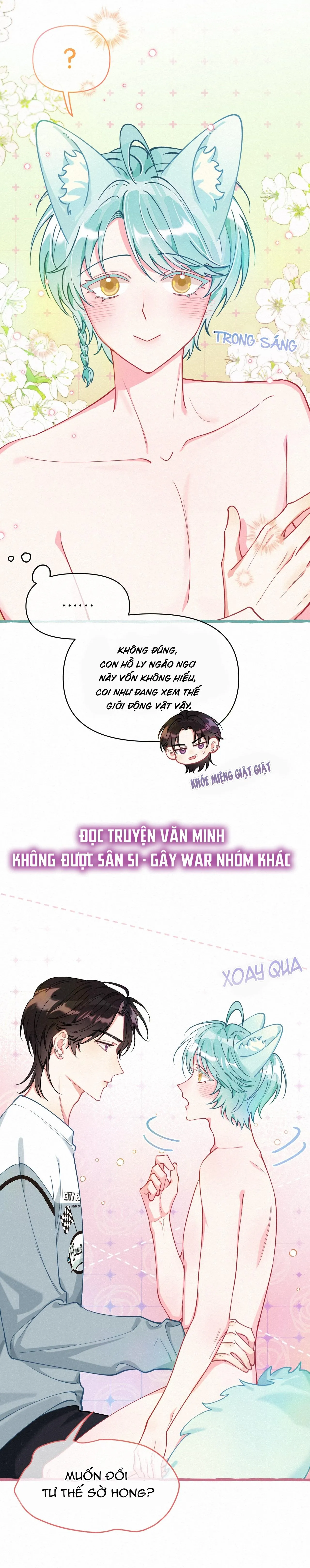 Hồ Ly Hay Là Hồ Dán Vậy? (END) Chapter 11 Trang 12