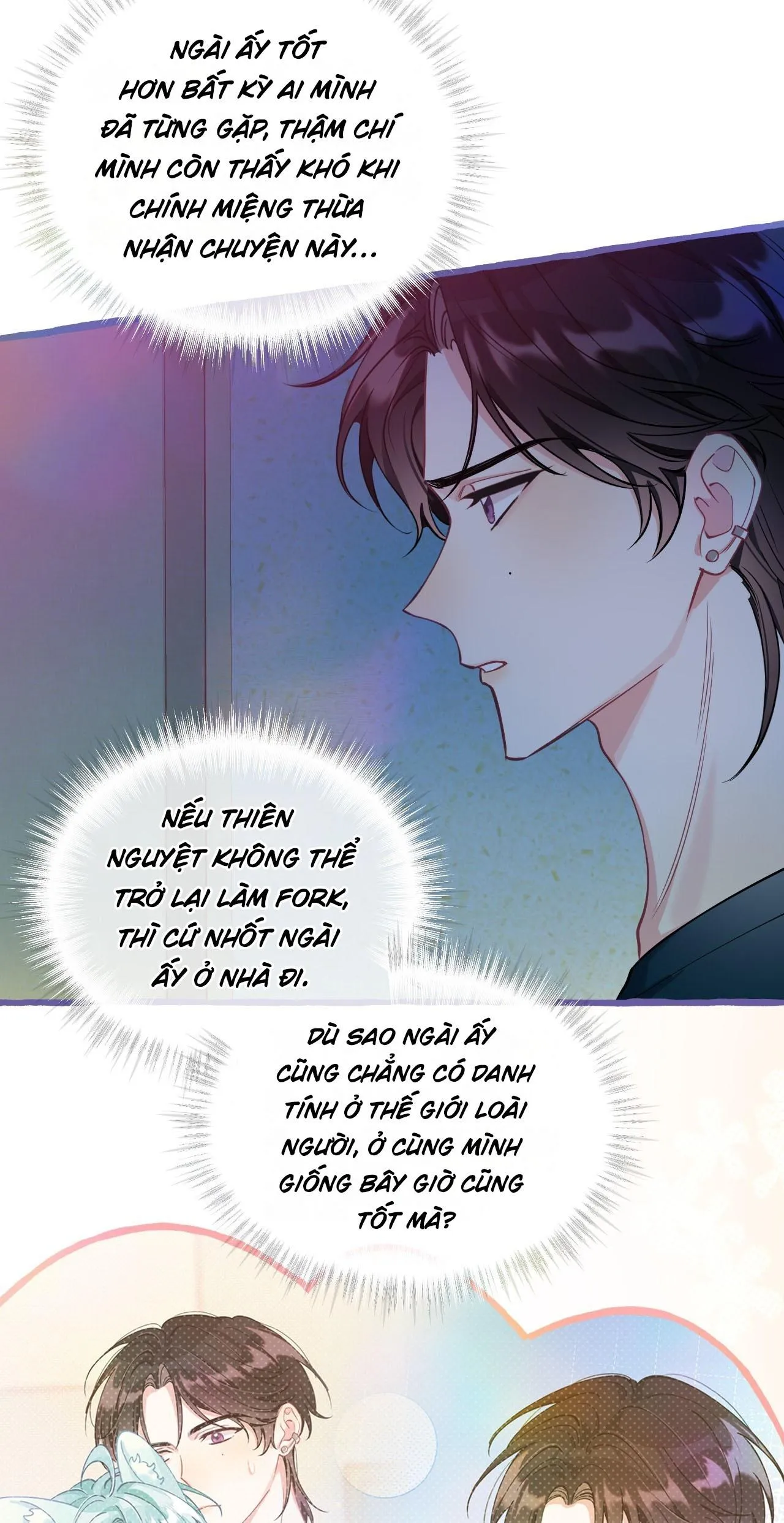 Hồ Ly Hay Là Hồ Dán Vậy? (END) Chapter 21 Trang 5