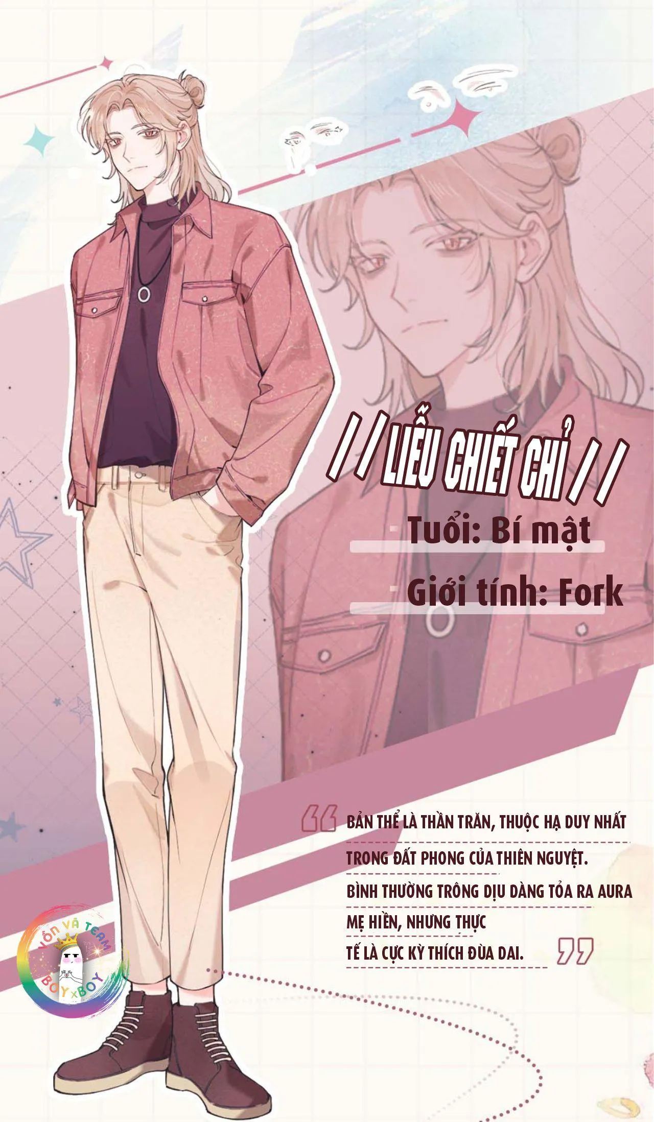 Hồ Ly Hay Là Hồ Dán Vậy? (END) Chapter 0 Trang 14