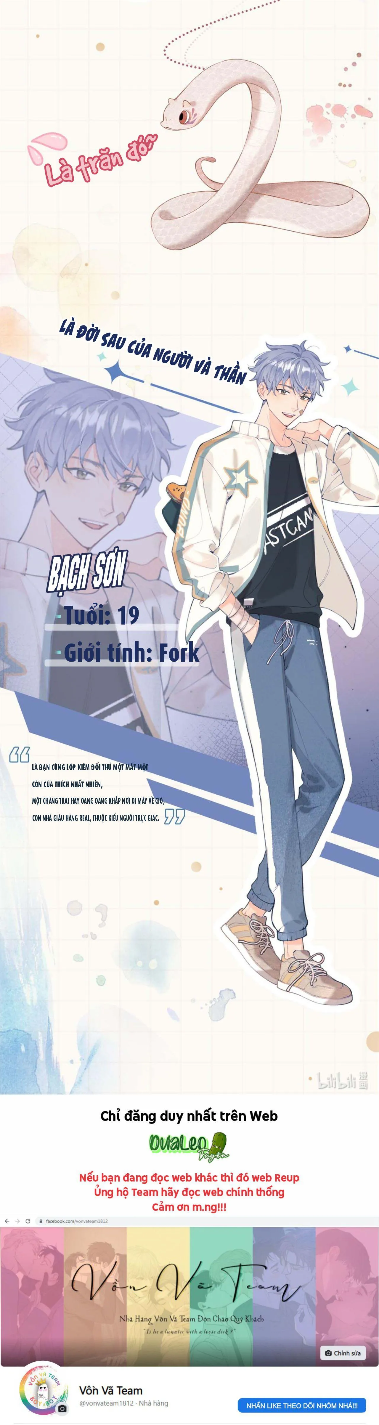 Hồ Ly Hay Là Hồ Dán Vậy? (END) Chapter 0 Trang 15