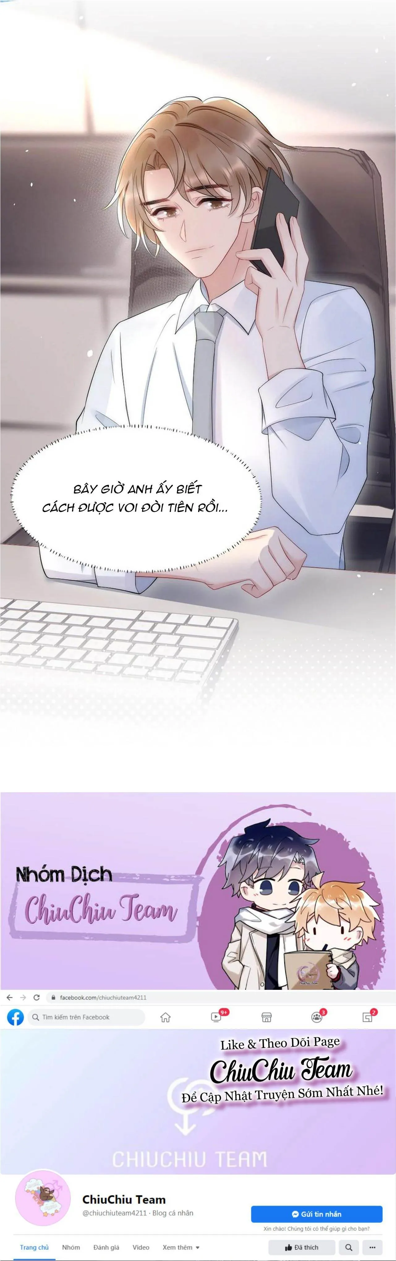 Hổ Phách Cầu Vồng (END) Chapter 27 Trang 12