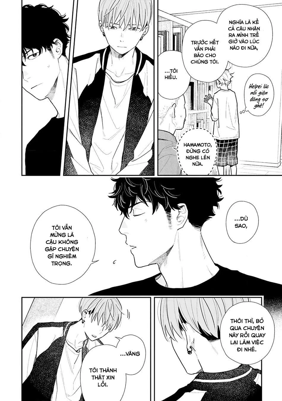 (END) Hổ Phách Trên Mặt Biển Chapter 2 Trang 11