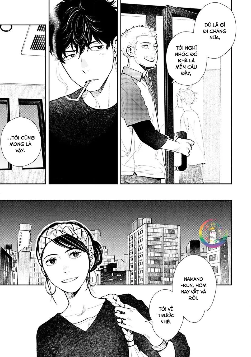 (END) Hổ Phách Trên Mặt Biển Chapter 2 Trang 14