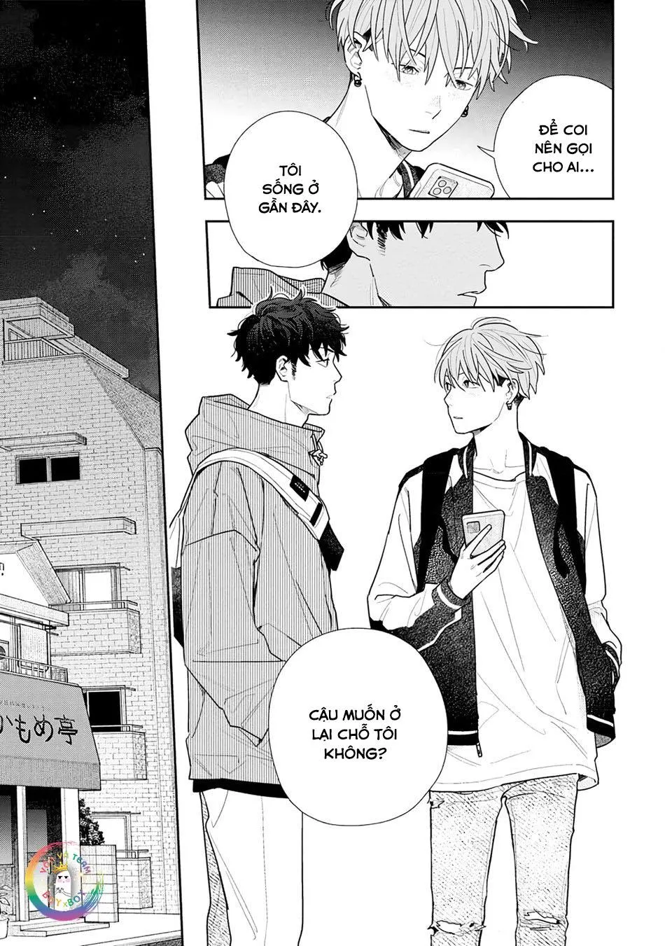 (END) Hổ Phách Trên Mặt Biển Chapter 2 Trang 22