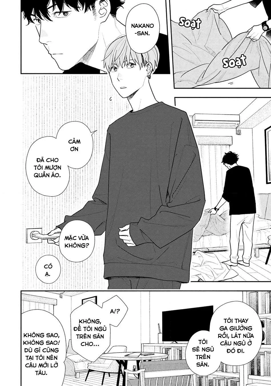 (END) Hổ Phách Trên Mặt Biển Chapter 2 Trang 23