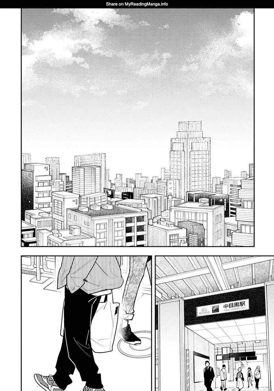 (END) Hổ Phách Trên Mặt Biển Chapter 3 Trang 3