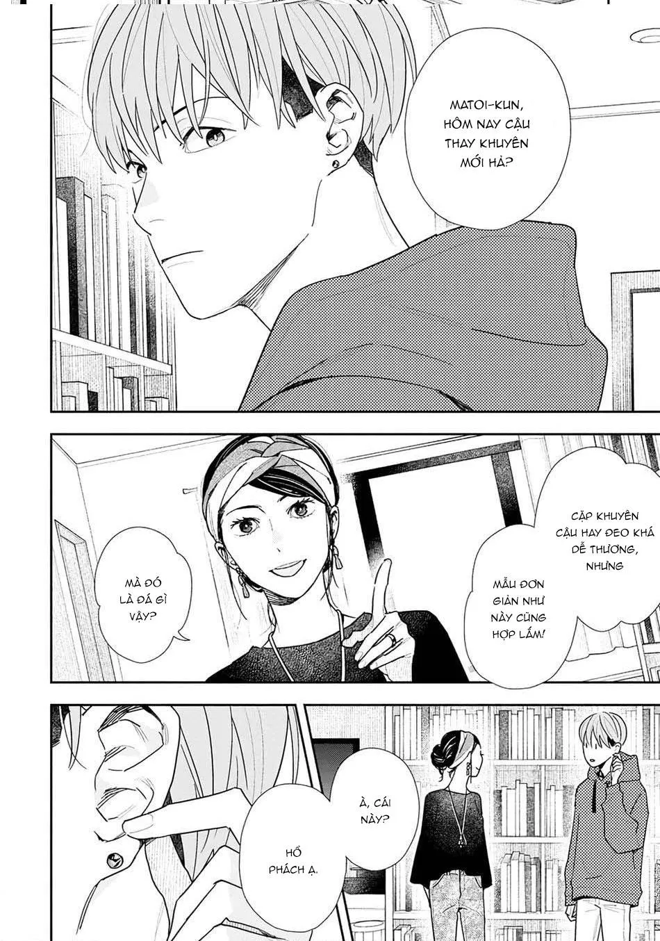 (END) Hổ Phách Trên Mặt Biển Chapter 3 Trang 11