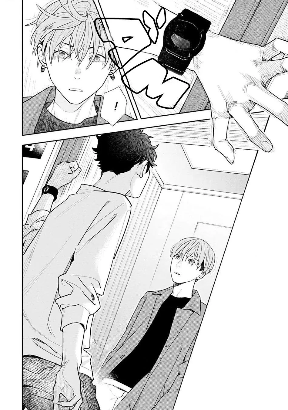 (END) Hổ Phách Trên Mặt Biển Chapter 3 Trang 33