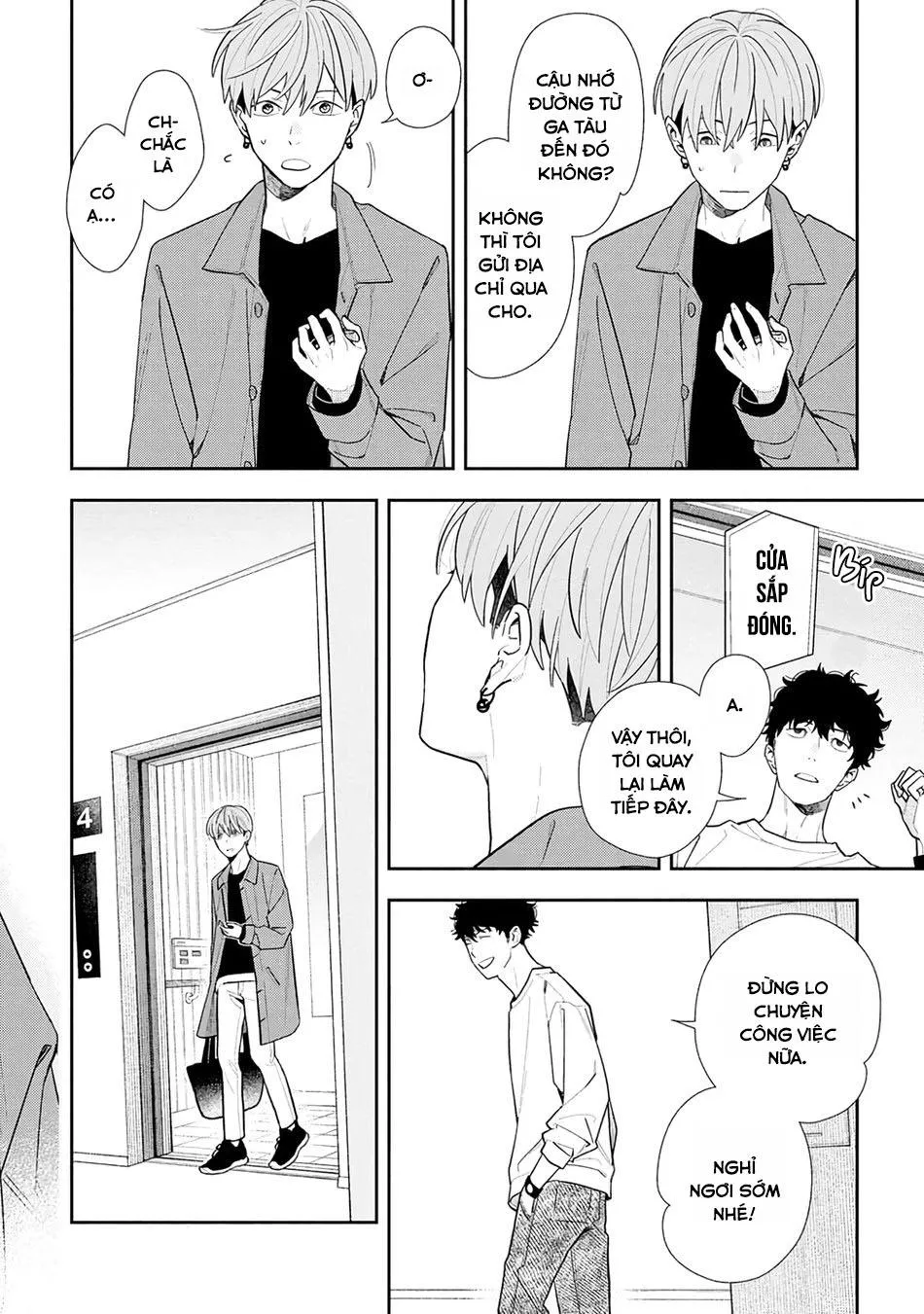 (END) Hổ Phách Trên Mặt Biển Chapter 4 Trang 7