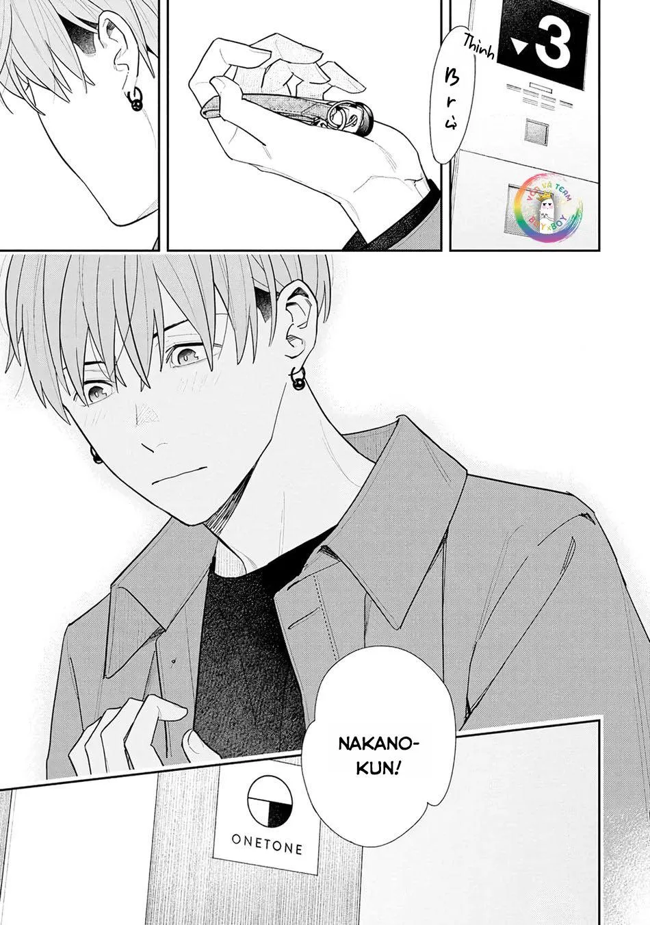 (END) Hổ Phách Trên Mặt Biển Chapter 4 Trang 8