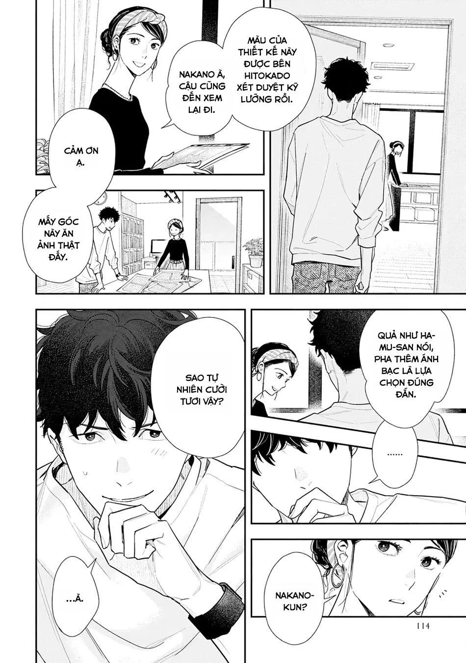 (END) Hổ Phách Trên Mặt Biển Chapter 4 Trang 9