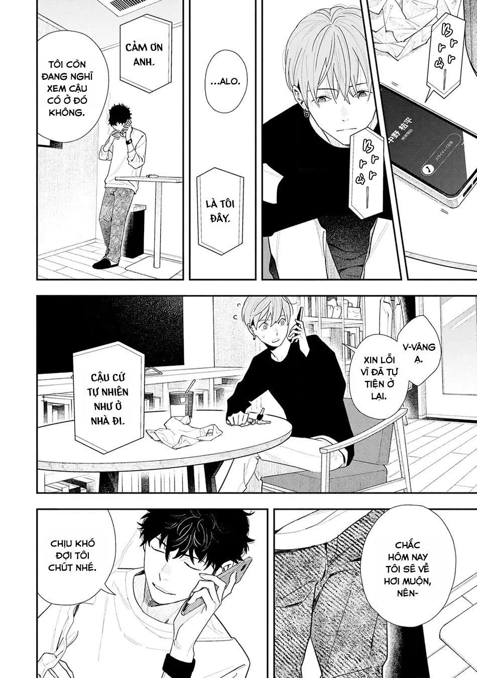 (END) Hổ Phách Trên Mặt Biển Chapter 4 Trang 13