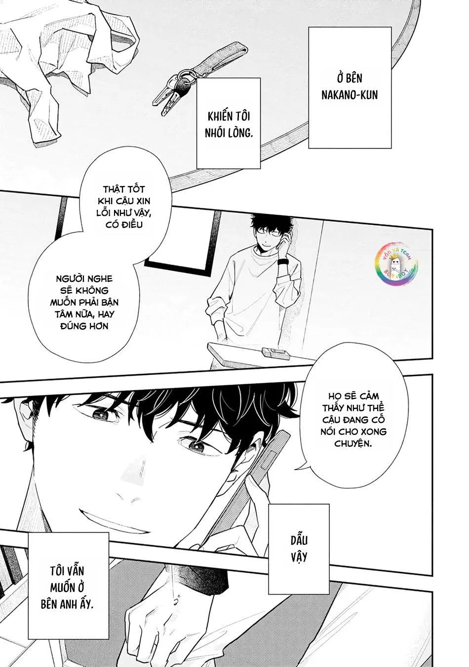 (END) Hổ Phách Trên Mặt Biển Chapter 4 Trang 16