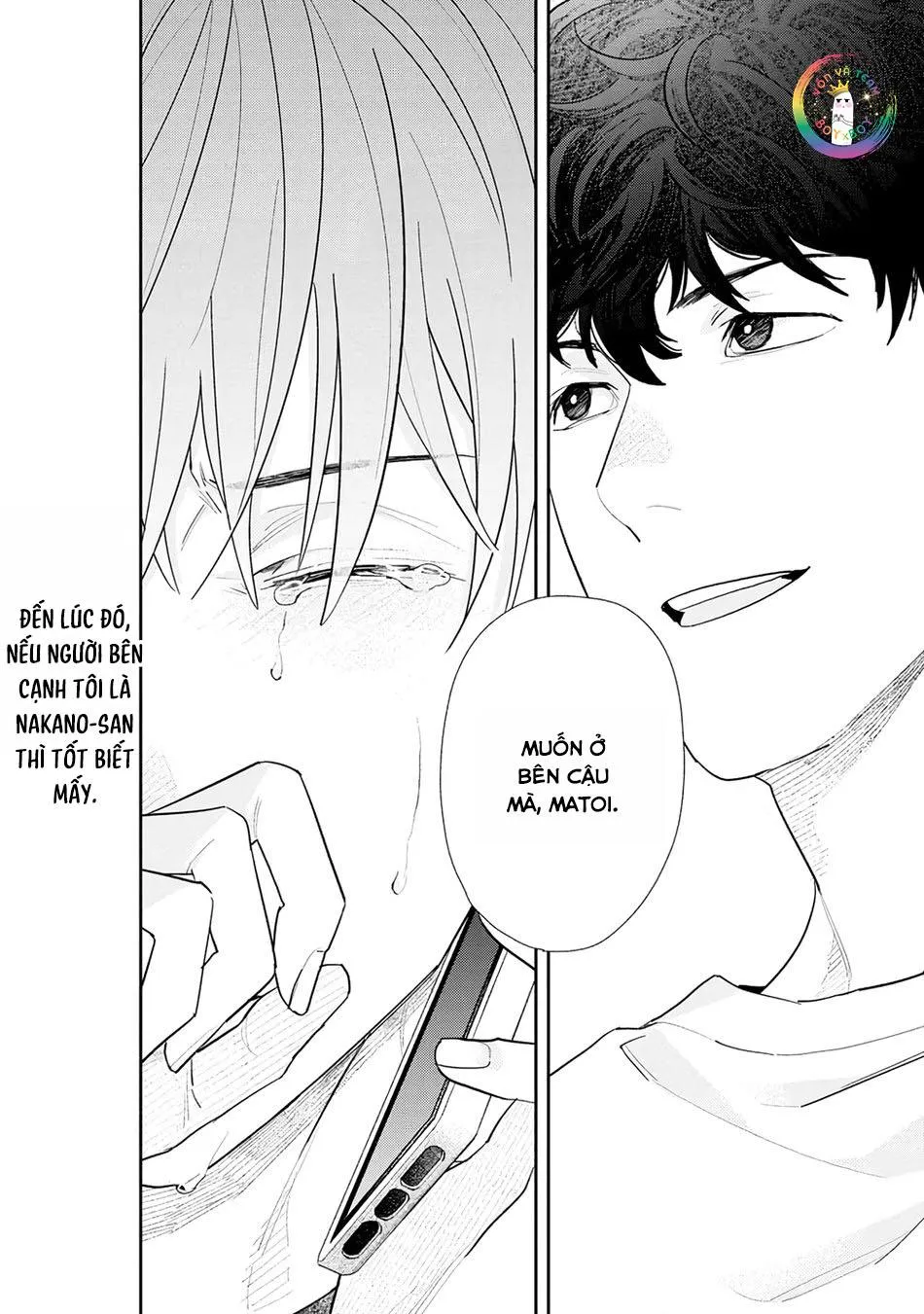 (END) Hổ Phách Trên Mặt Biển Chapter 4 Trang 18