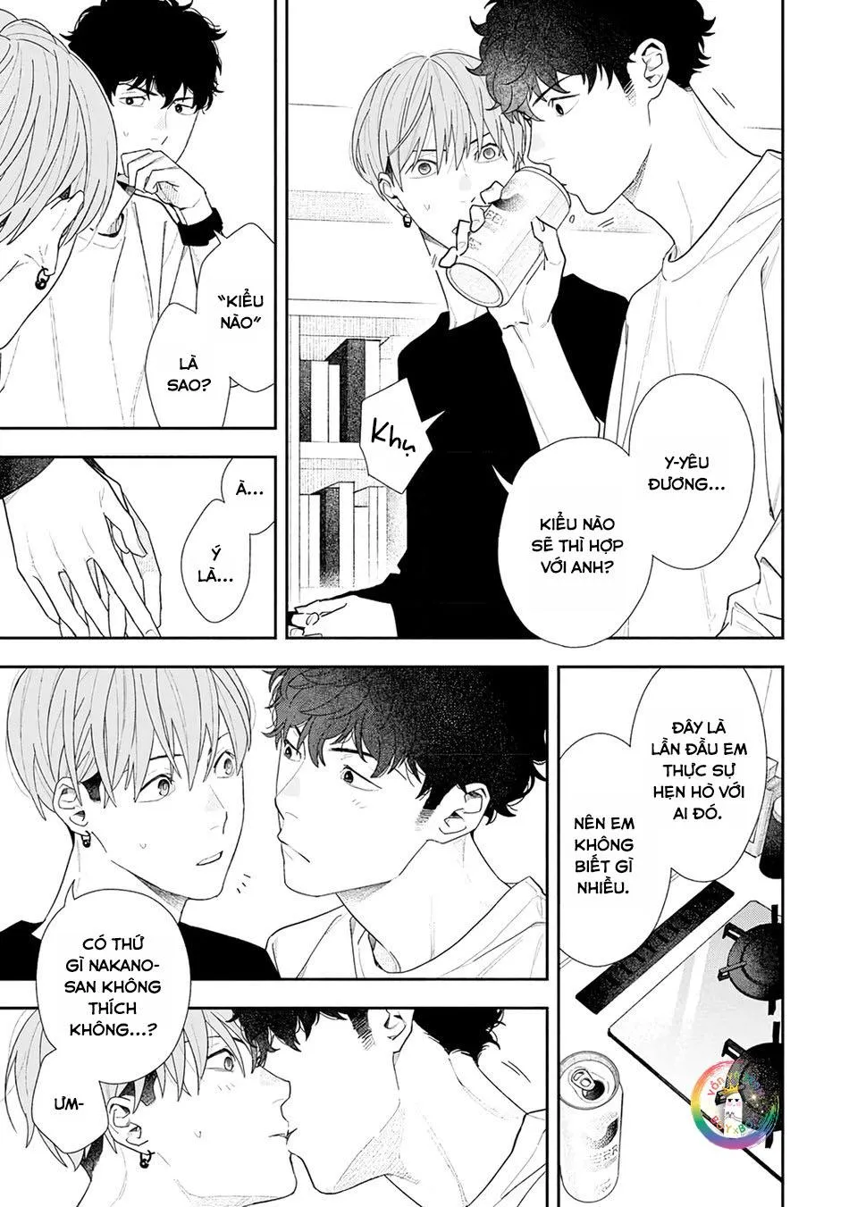 (END) Hổ Phách Trên Mặt Biển Chapter 4 Trang 34