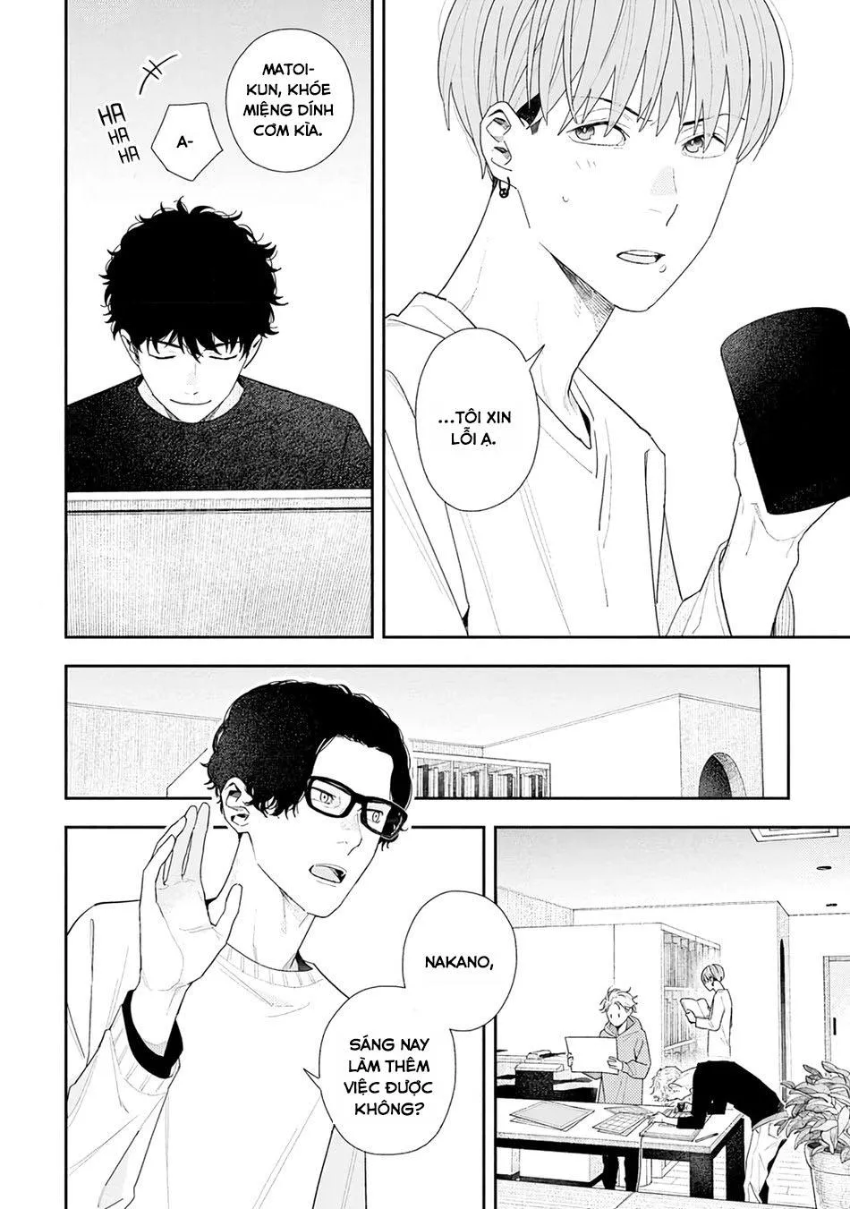 (END) Hổ Phách Trên Mặt Biển Chapter 4 Trang 39