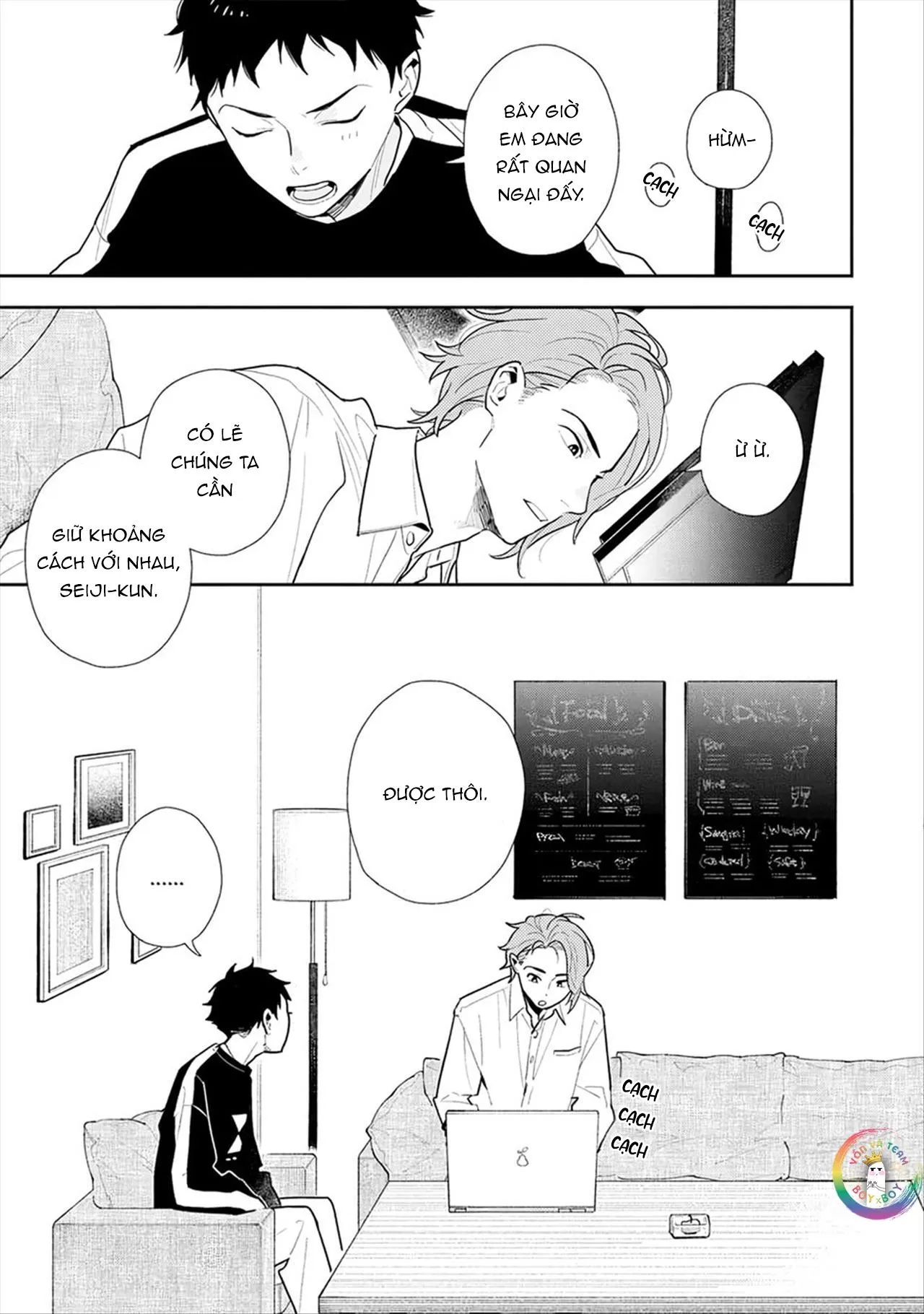 (END) Hổ Phách Trên Mặt Biển Chapter 5 Trang 4