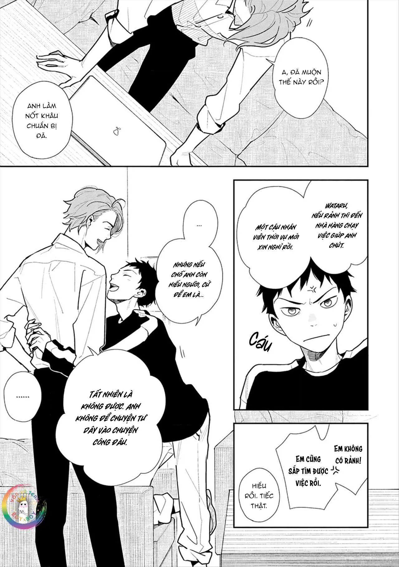 (END) Hổ Phách Trên Mặt Biển Chapter 5 Trang 6