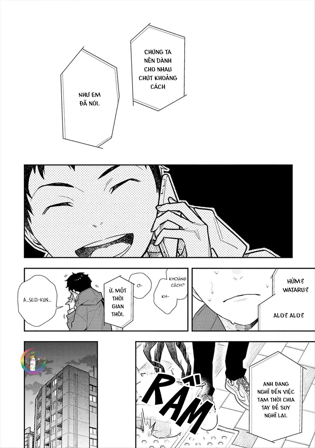 (END) Hổ Phách Trên Mặt Biển Chapter 5 Trang 17