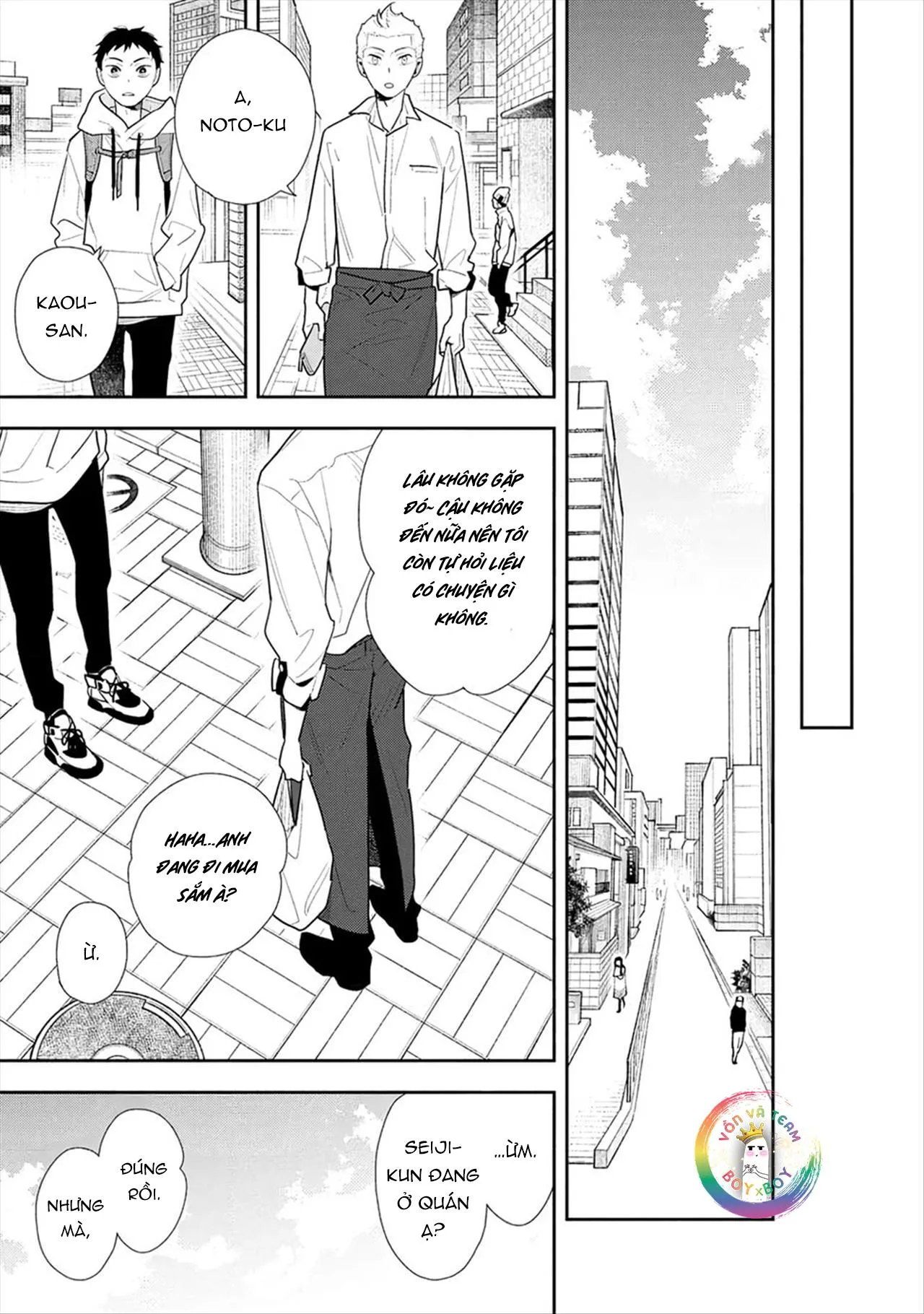 (END) Hổ Phách Trên Mặt Biển Chapter 5 Trang 26