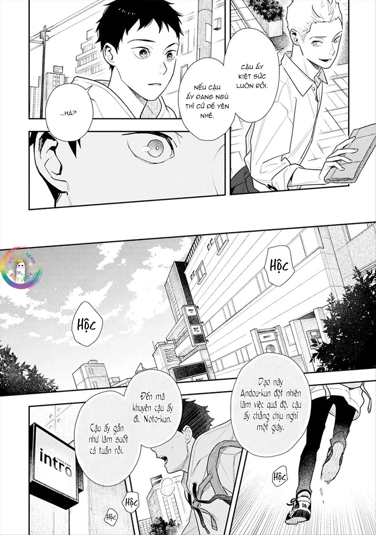 (END) Hổ Phách Trên Mặt Biển Chapter 5 Trang 27