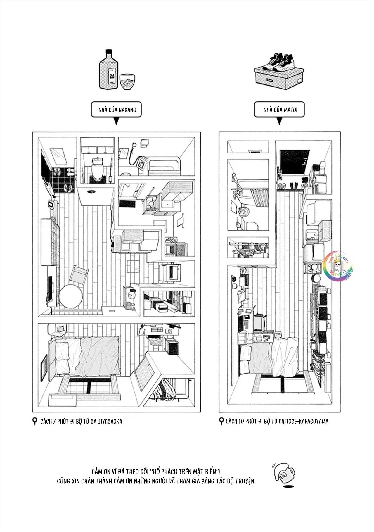 (END) Hổ Phách Trên Mặt Biển Chapter 5 Trang 38
