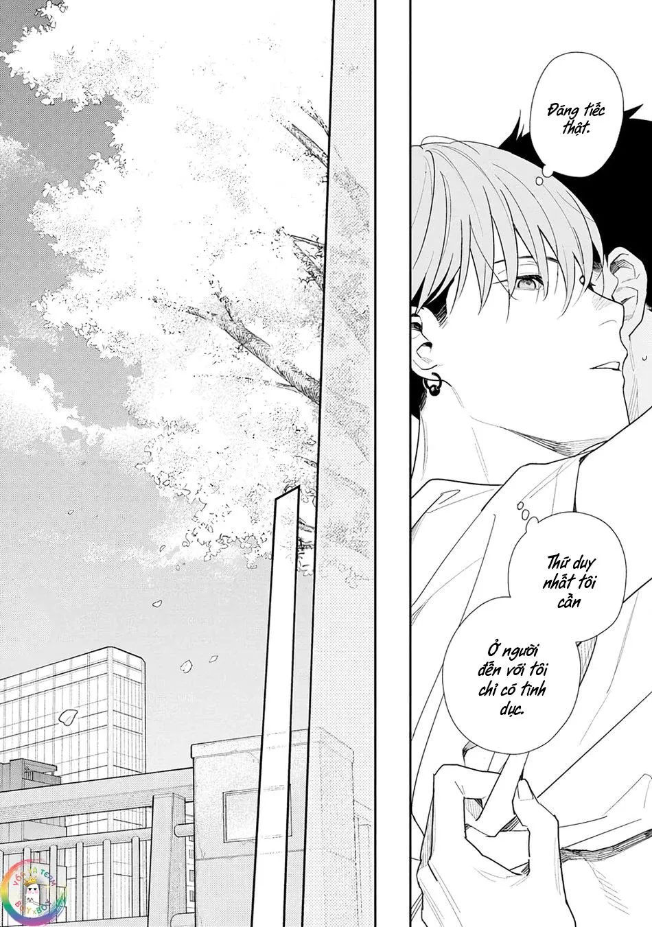 (END) Hổ Phách Trên Mặt Biển Chapter 1 Trang 10