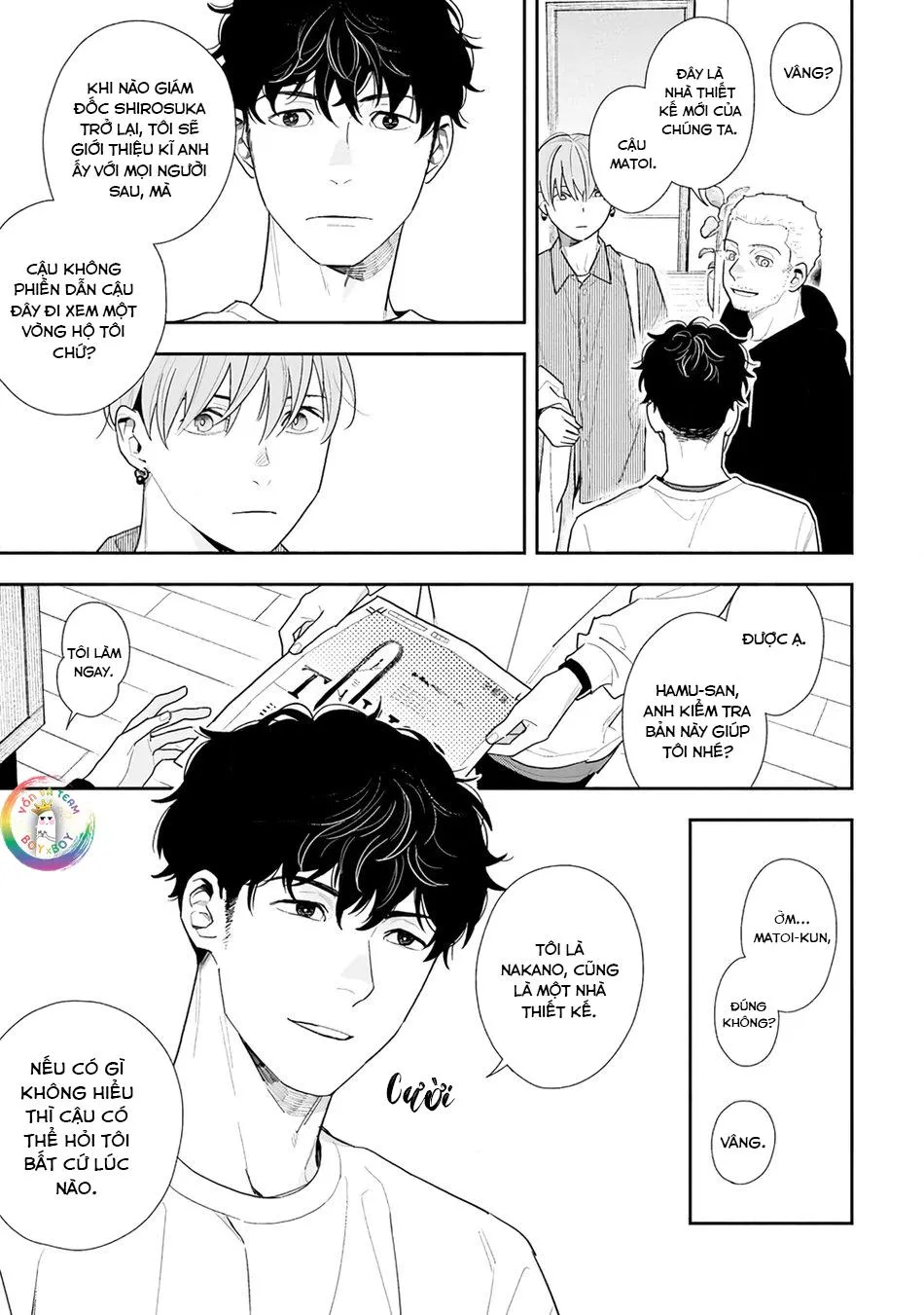 (END) Hổ Phách Trên Mặt Biển Chapter 1 Trang 13