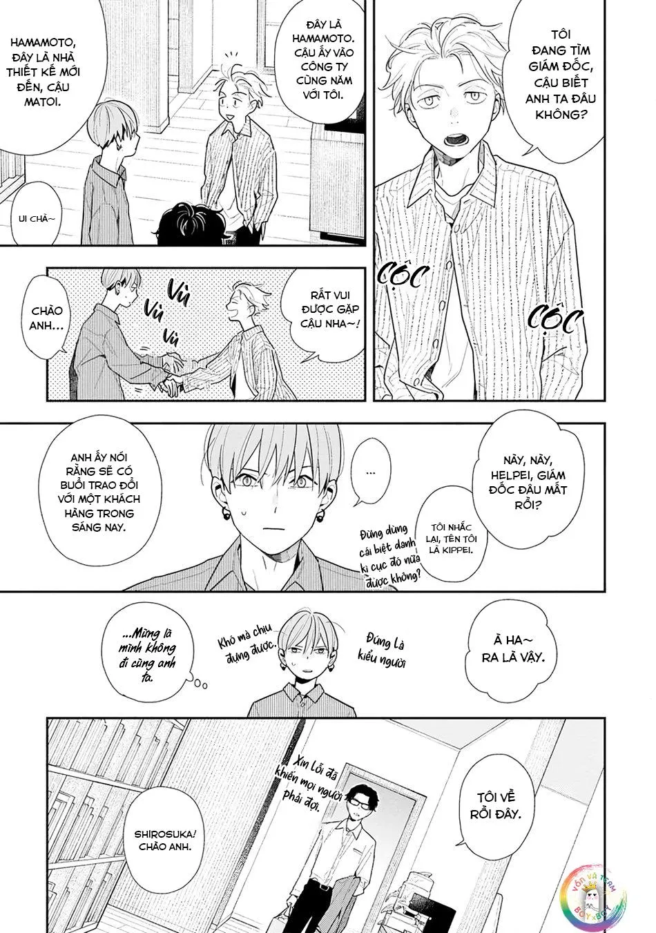 (END) Hổ Phách Trên Mặt Biển Chapter 1 Trang 15