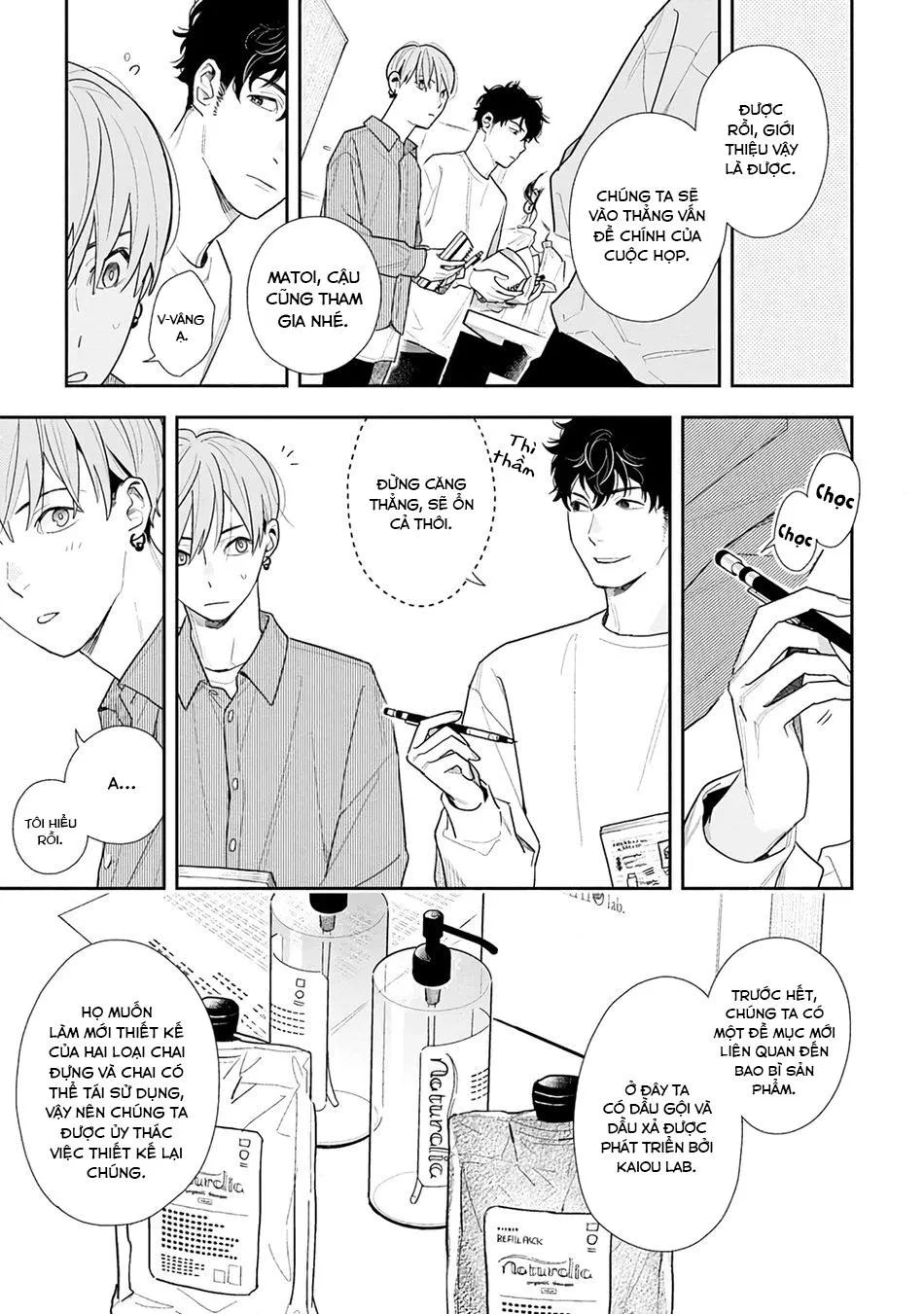 (END) Hổ Phách Trên Mặt Biển Chapter 1 Trang 17