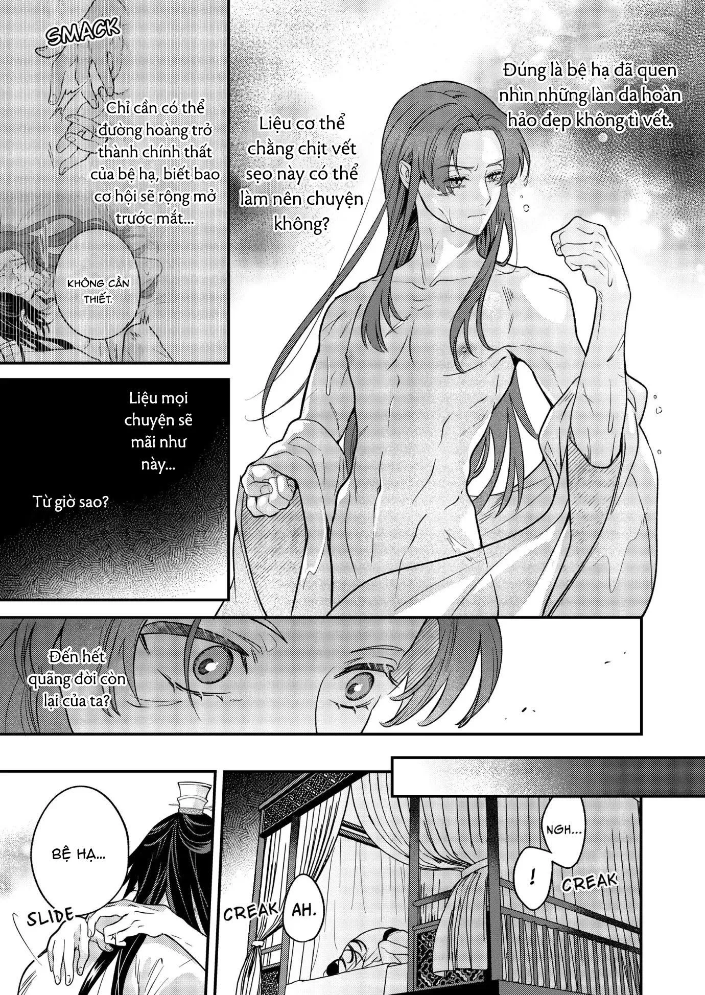 Hoàng Phi Chapter 1 Trang 7