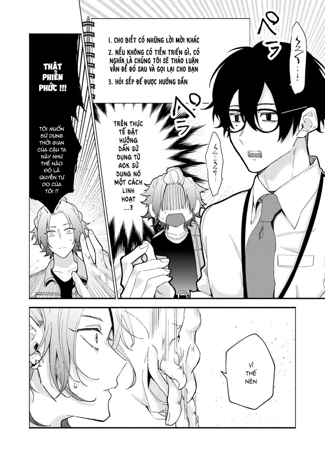 Hoán đổi vị trí Chapter 2 Trang 14