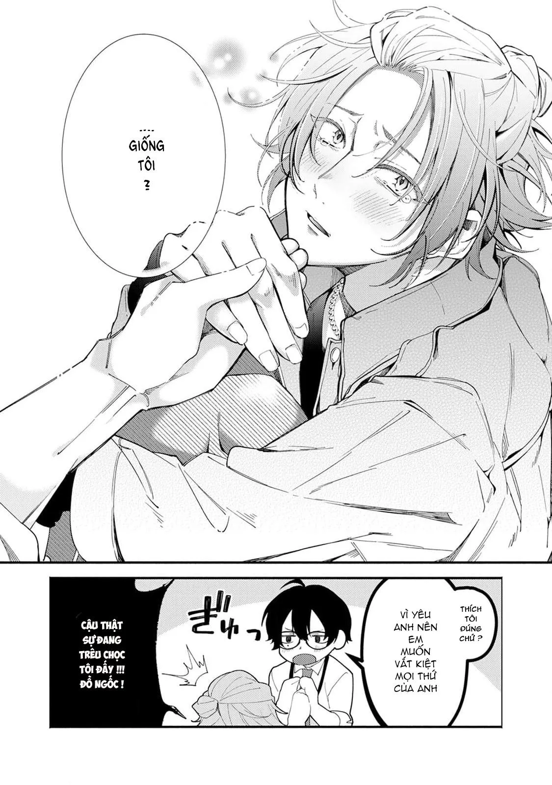 Hoán đổi vị trí Chapter 2 Trang 24