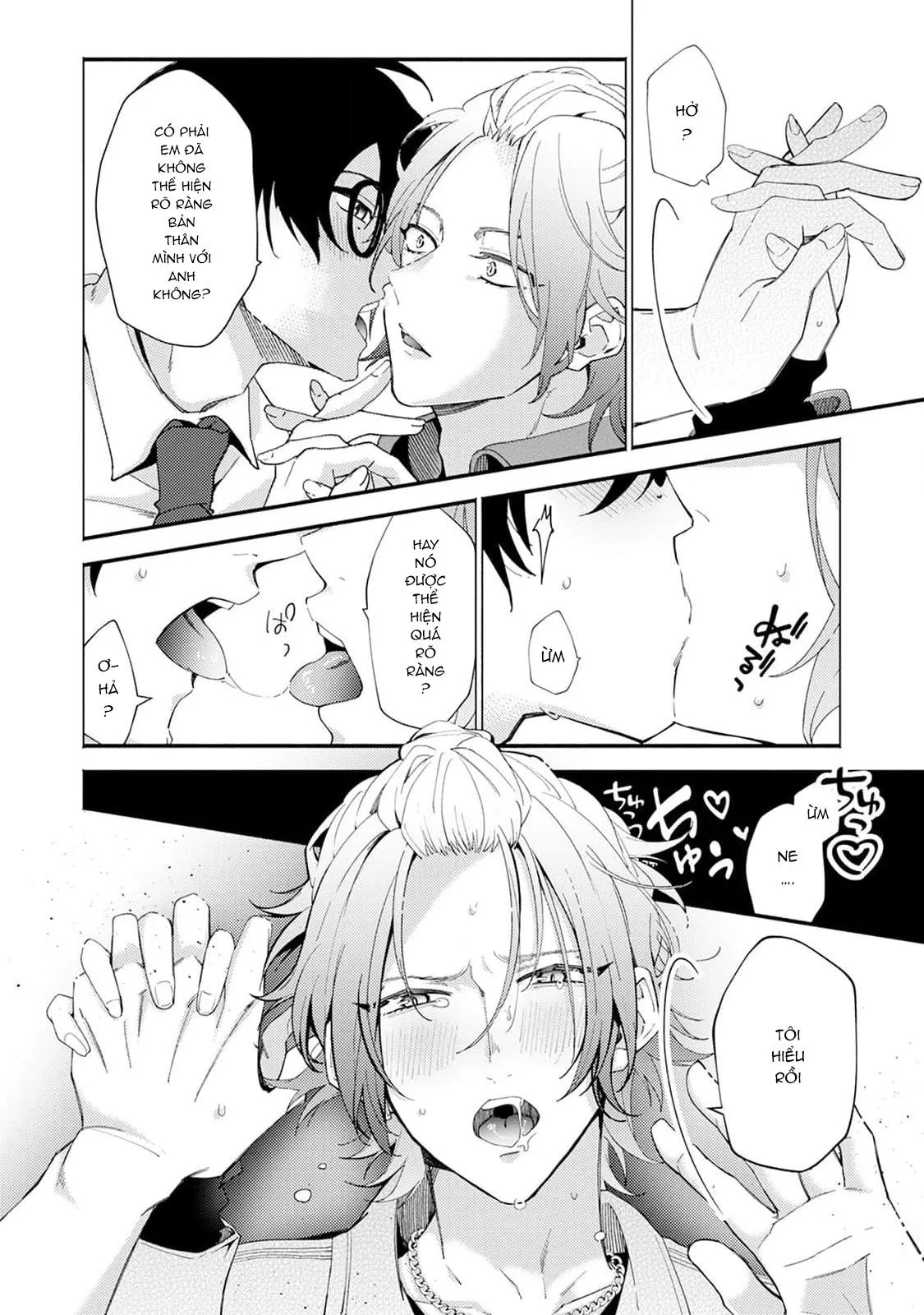 Hoán đổi vị trí Chapter 2 Trang 25