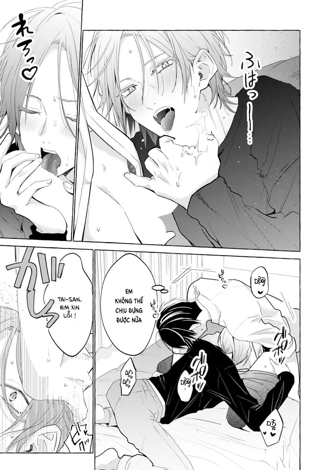 Hoán đổi vị trí Chapter 3 Trang 19