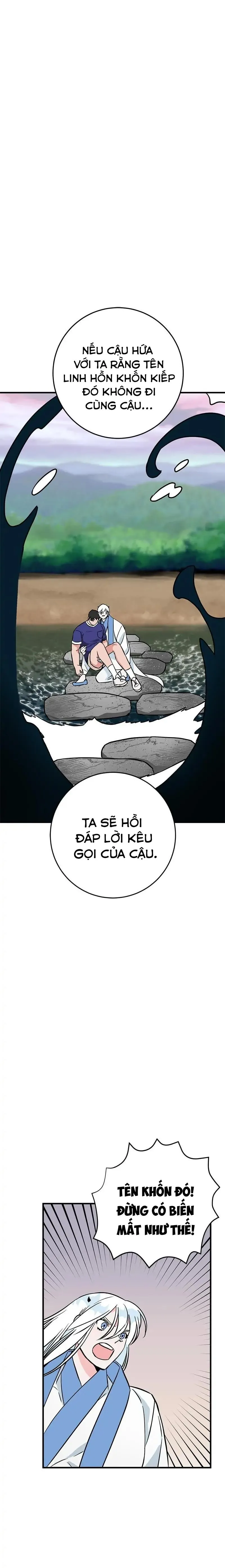 [HOÀN] Hai Khoảnh Khắc Chapter 33 Trang 22