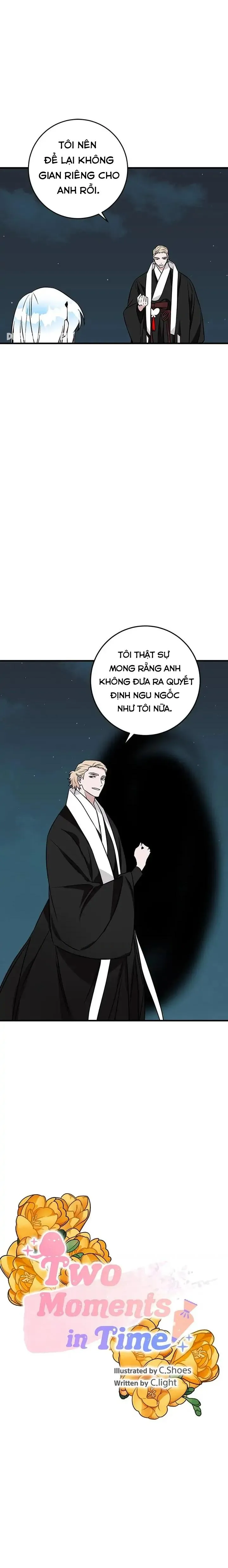 [HOÀN] Hai Khoảnh Khắc Chapter 46 Trang 6