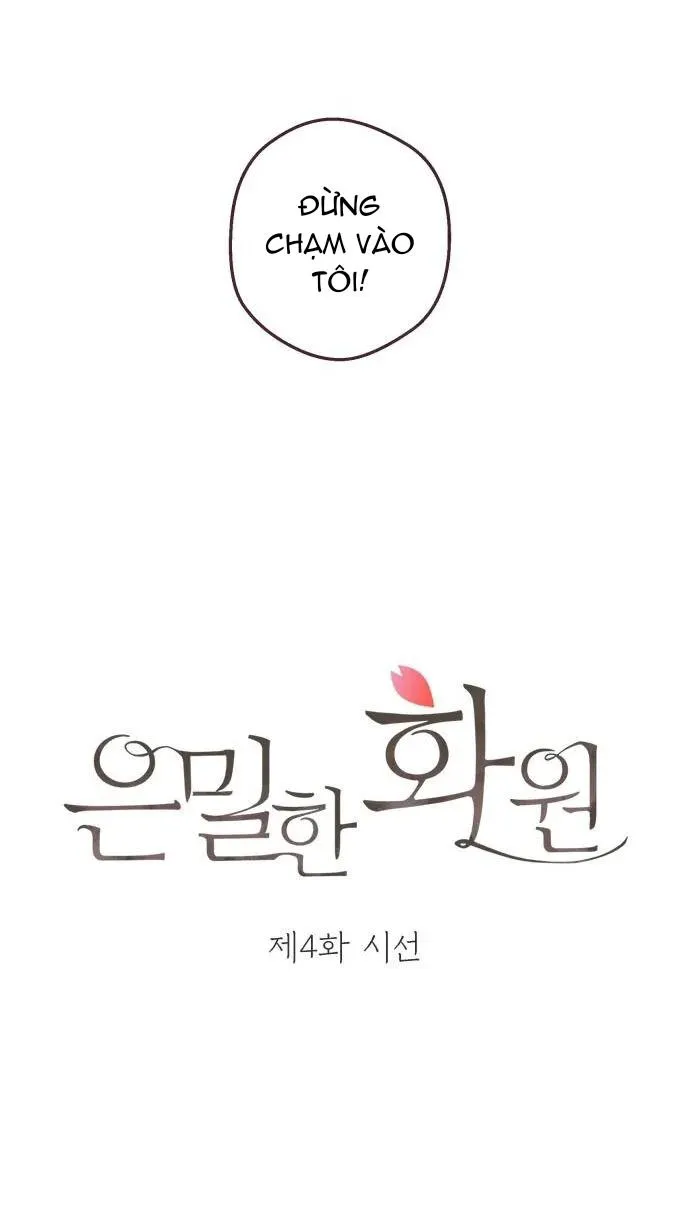 [HOÀN] Khu Vườn Bí Mật Chapter 4 Trang 5