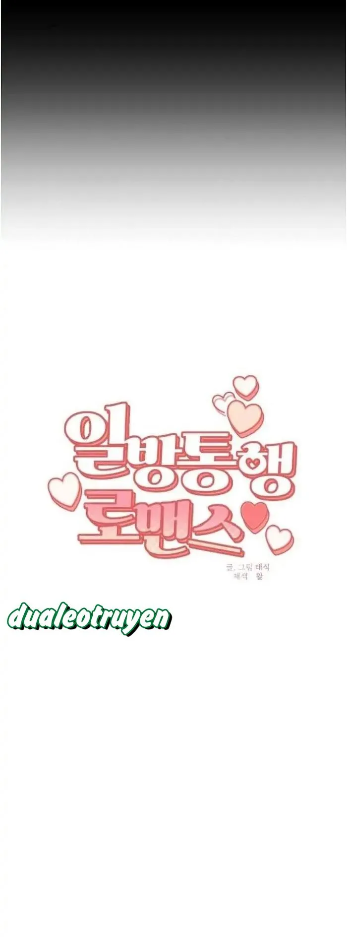 [Hoàn] Lãng Mạn Toixico Chapter 4 Trang 7