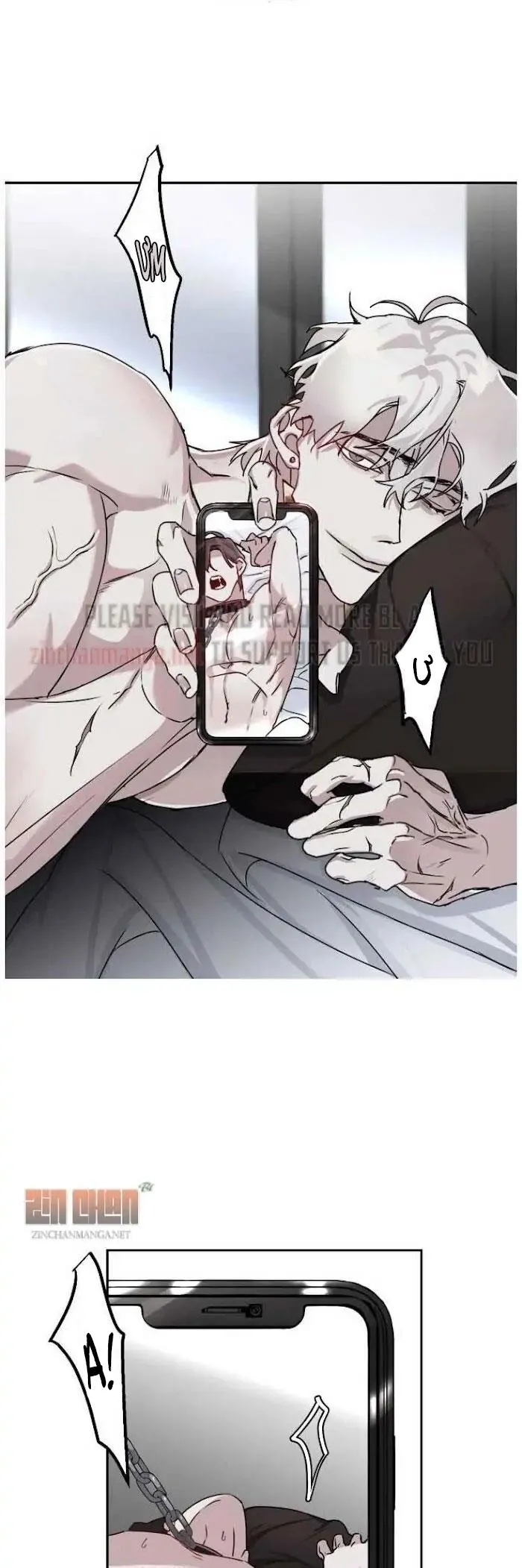 [Hoàn] Lãng Mạn Toixico Chapter 4 Trang 33