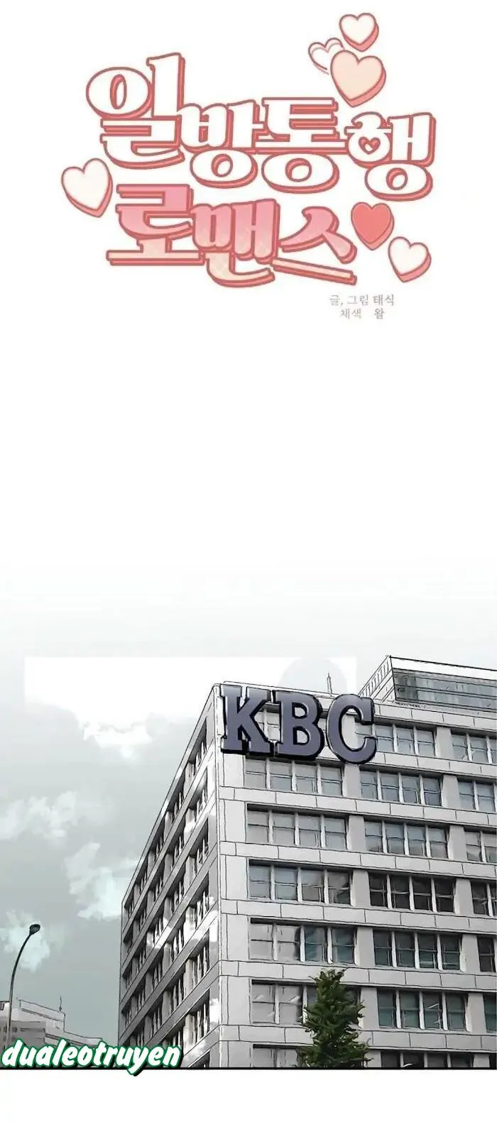 [Hoàn] Lãng Mạn Toixico Chapter 1 Trang 7