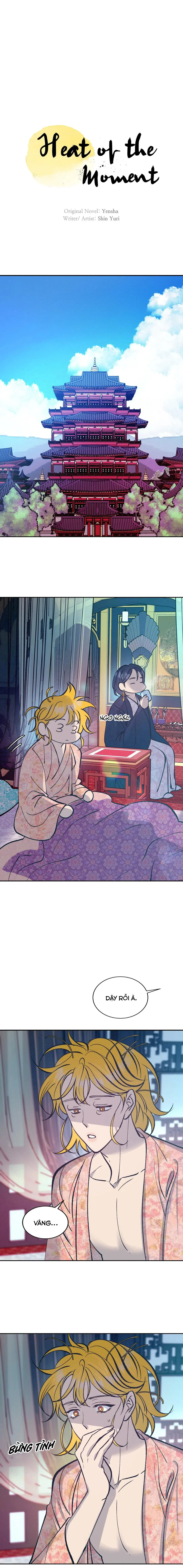 [Hoàn] Một Nửa Dòng Máu Dokkaebi Chapter 17 Trang 13