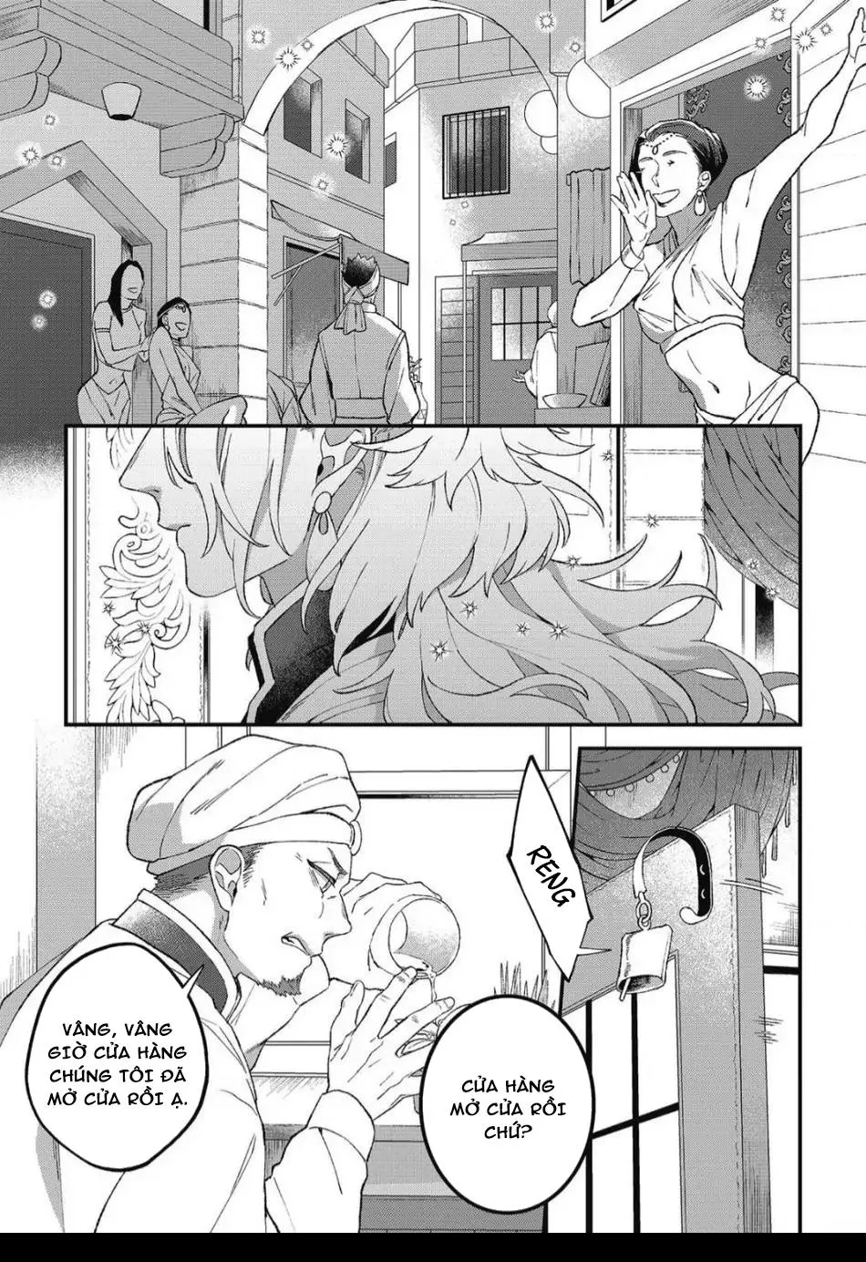 [Hoàn] Shishi Ni Odoroko Chapter 1 Trang 4